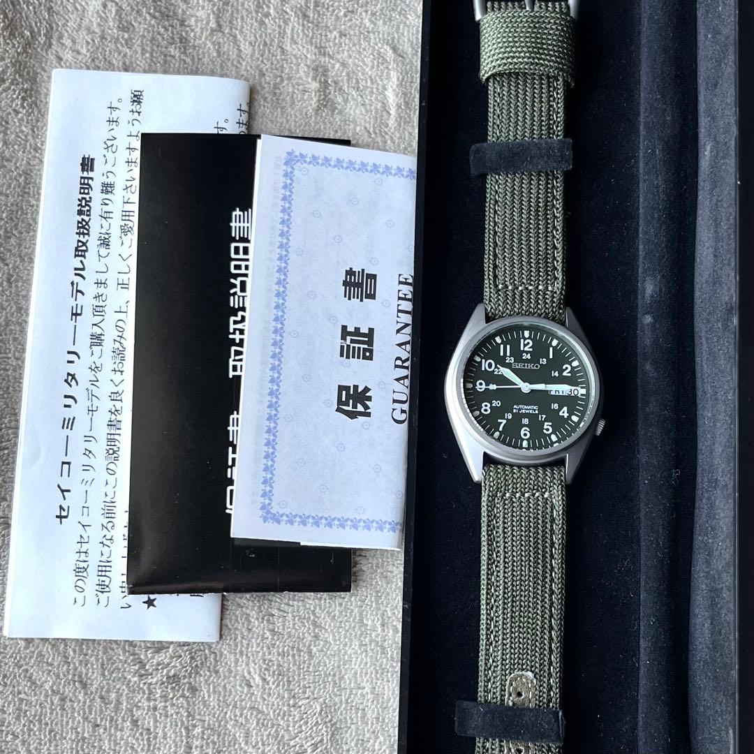 SEIKO 7S26-3060 ミリタリーウォッチ パイロットウォッチ 自動巻き