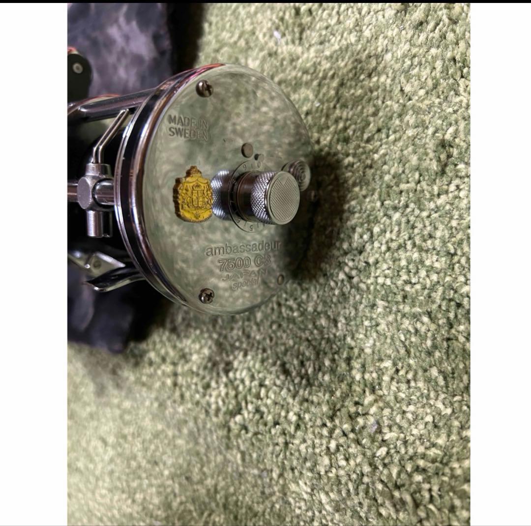 アブガルシア　リール　7500C3