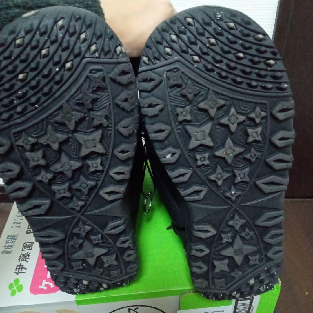 Burton Emerald-Asian Fit スノーボードブーツ 22