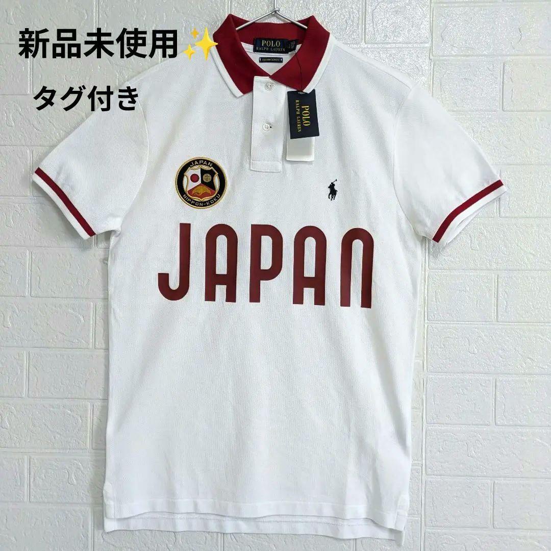 新品　ラッパー Yvngboi p着用 ラルフローレン ポロシャツ JAPAN