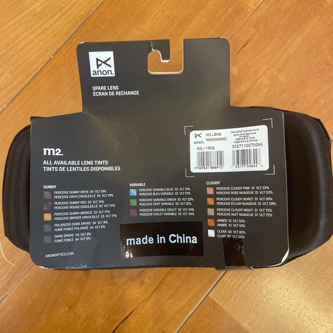 anon Burton ゴーグルスペアレンズ　【新品】