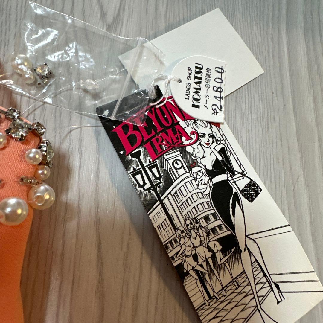 新品未使用ビヨンドイルマ　ホルダーネックドレス