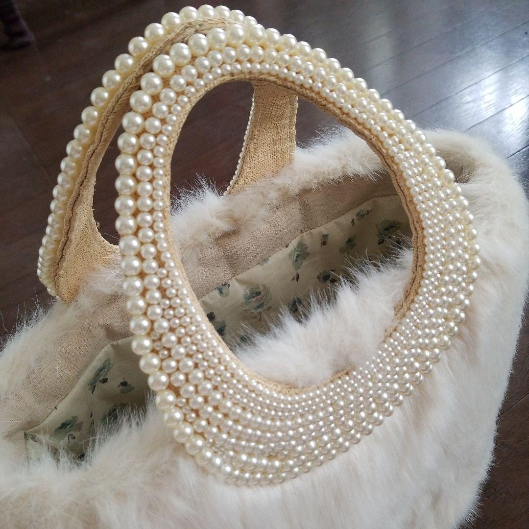 Anatelier♥アナトリエ　ファーバッグ　パールバッグ　大きめ　巾着付き