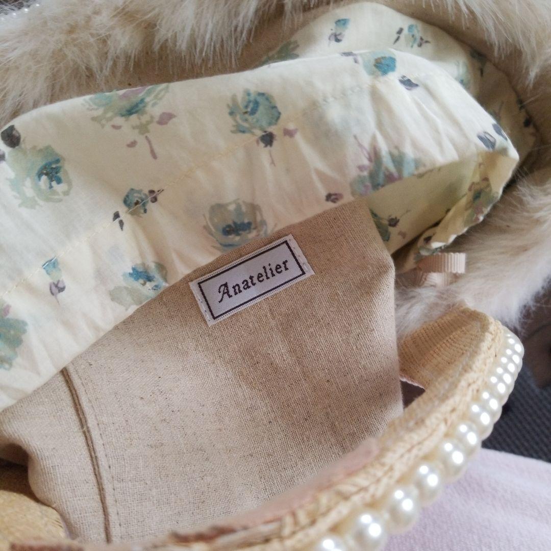 Anatelier♥アナトリエ　ファーバッグ　パールバッグ　大きめ　巾着付き