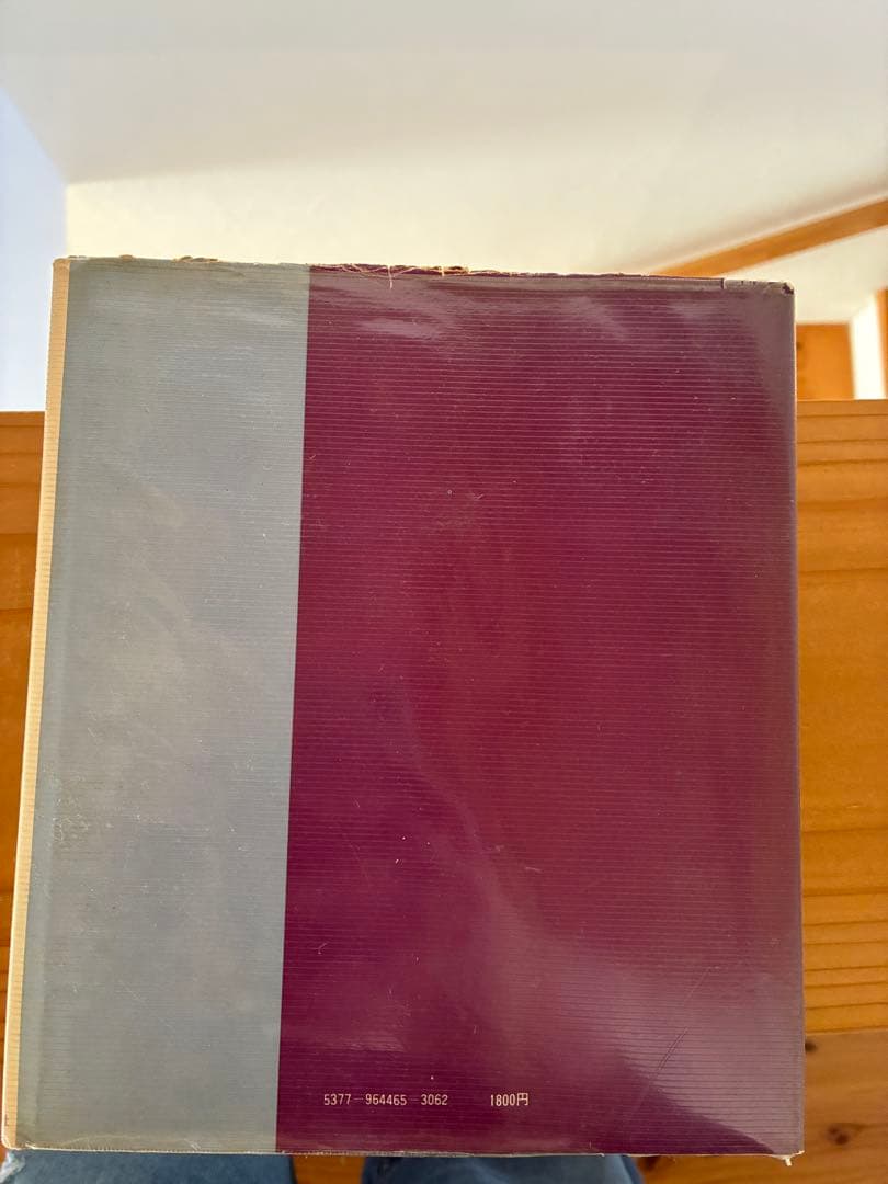 【超希少】道明の組紐 手工芸入門