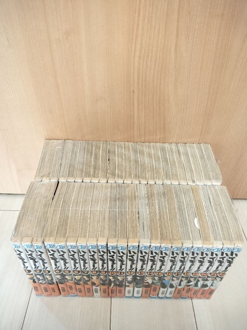 【帯付多数】ハイキュー!! 全45巻セット 全巻セット