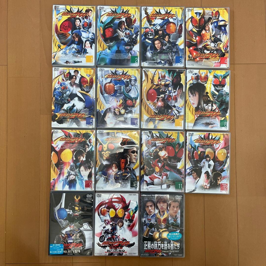 仮面ライダーアギト　DVD 15本セット