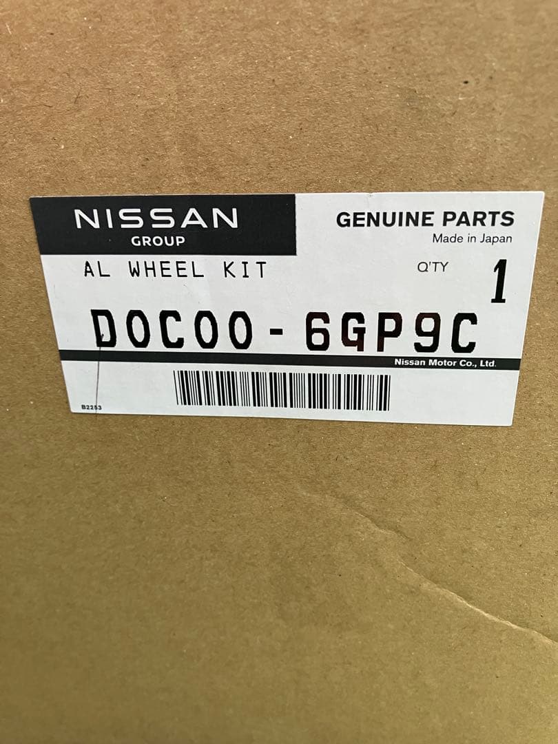 日産新型Z34 フロントホイール 19インチ　新品１本