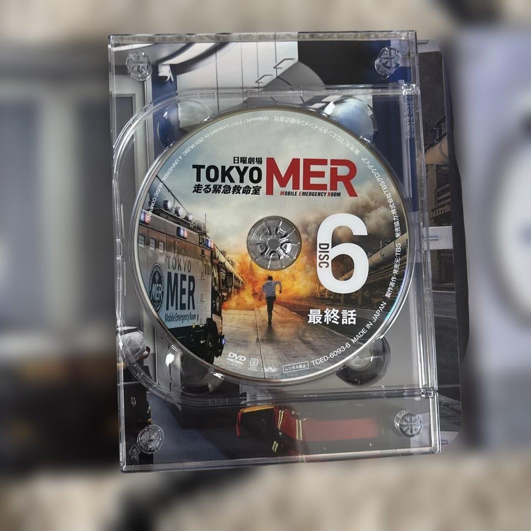 TOKYO MER 走る緊急救命室