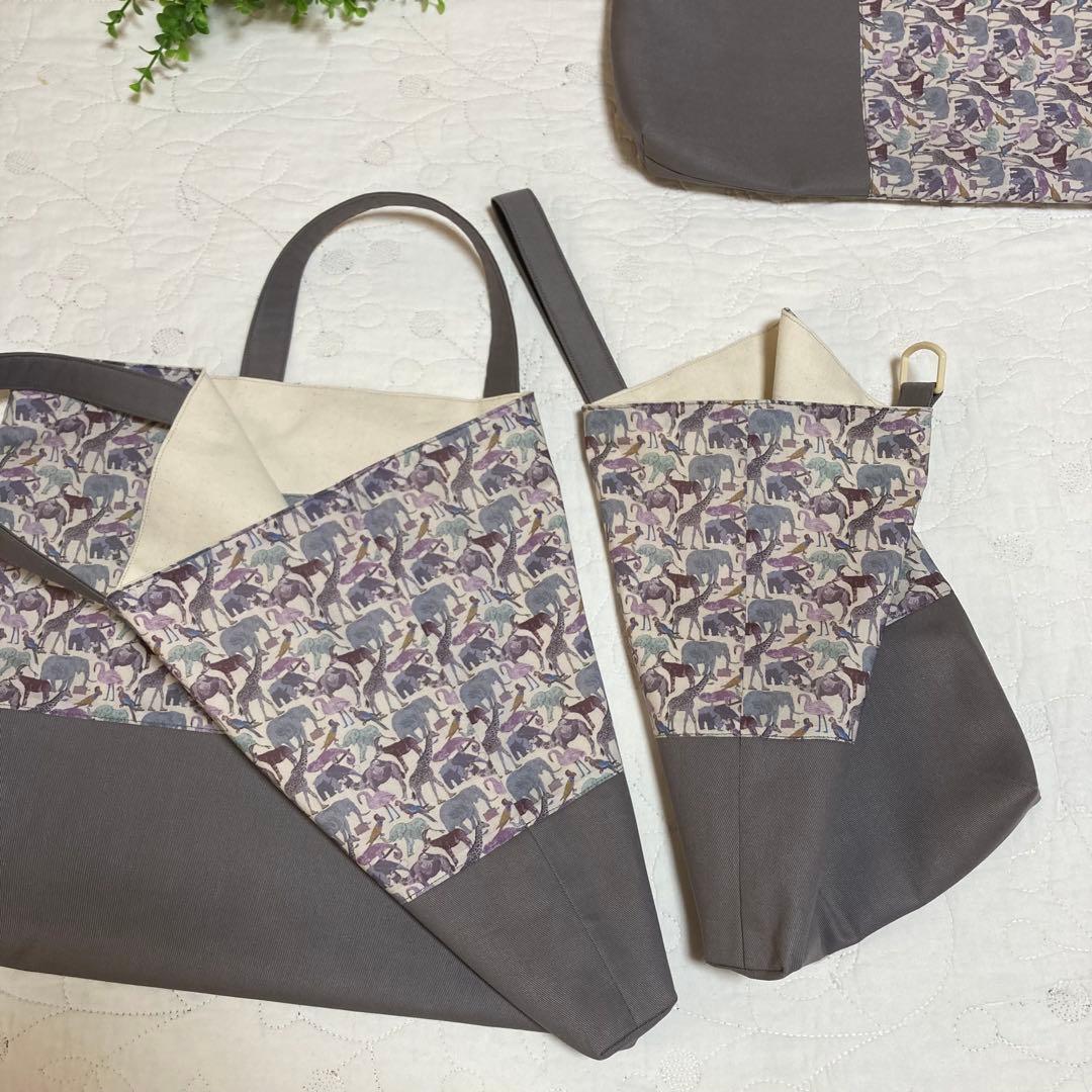 【専用ページ】　レッスンバッグ　3点　　キューフォーザズー