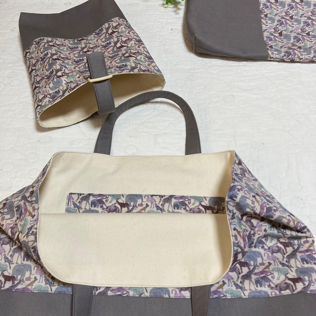 【専用ページ】　レッスンバッグ　3点　　キューフォーザズー