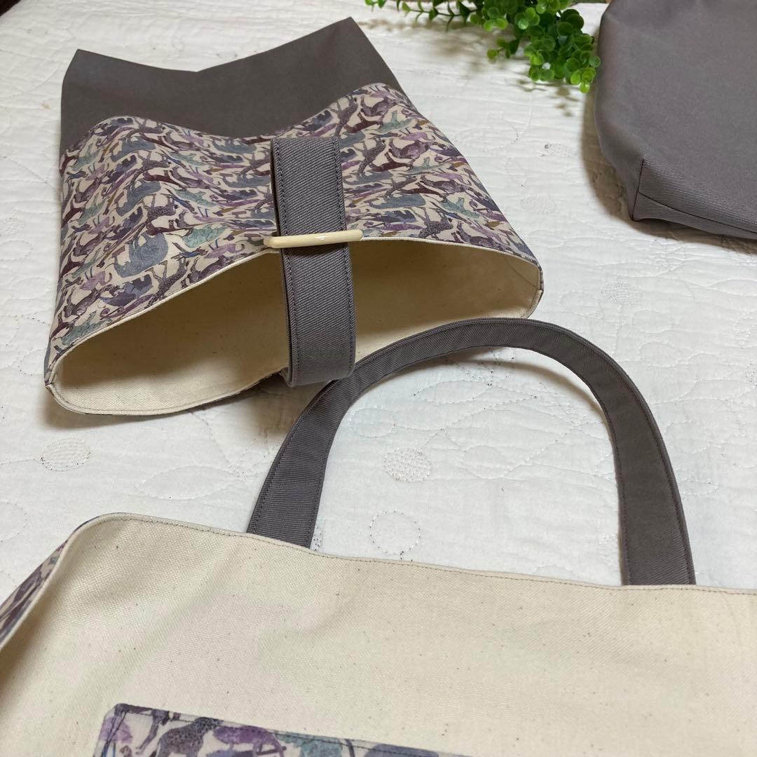 【専用ページ】　レッスンバッグ　3点　　キューフォーザズー