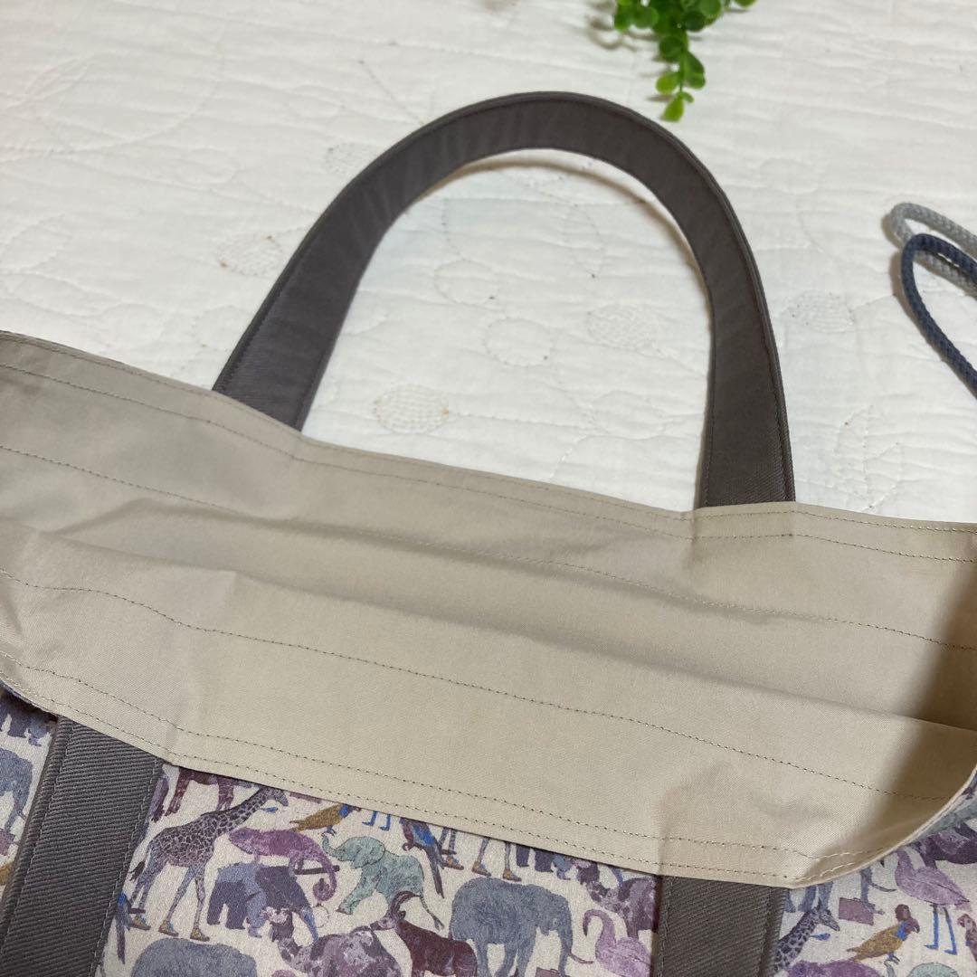 【専用ページ】　レッスンバッグ　3点　　キューフォーザズー