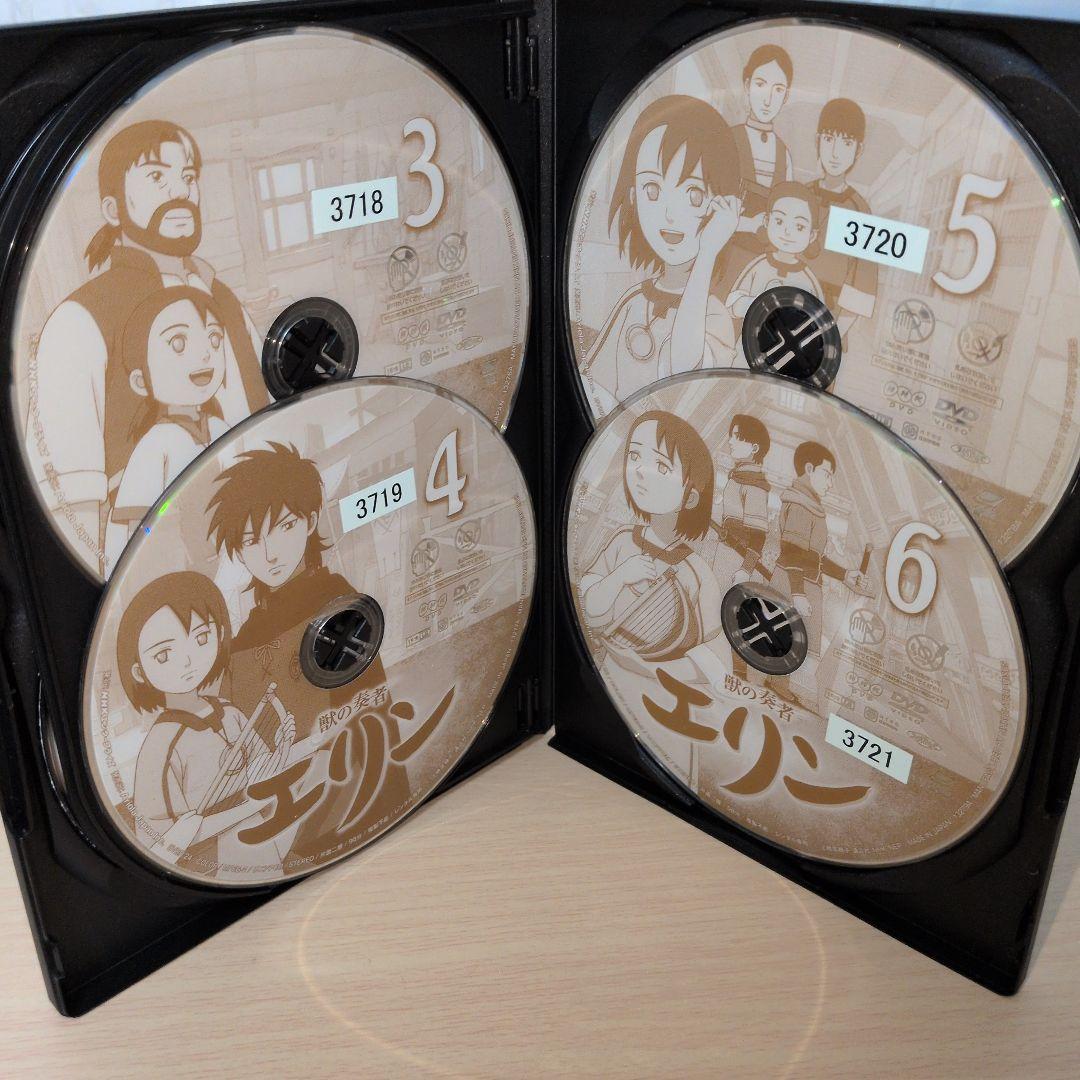 獣の奏者エリン DVD 1~12全巻セット