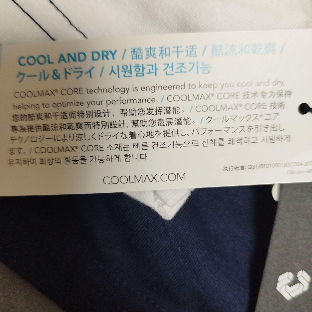 新品クロノス　CRONOS ノースリーブシャツ　SIZE　L