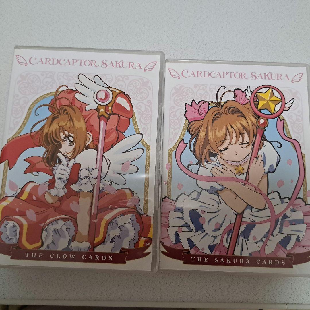 カードキャプターさくら DVD BOX 初回仕様版 CCさくら