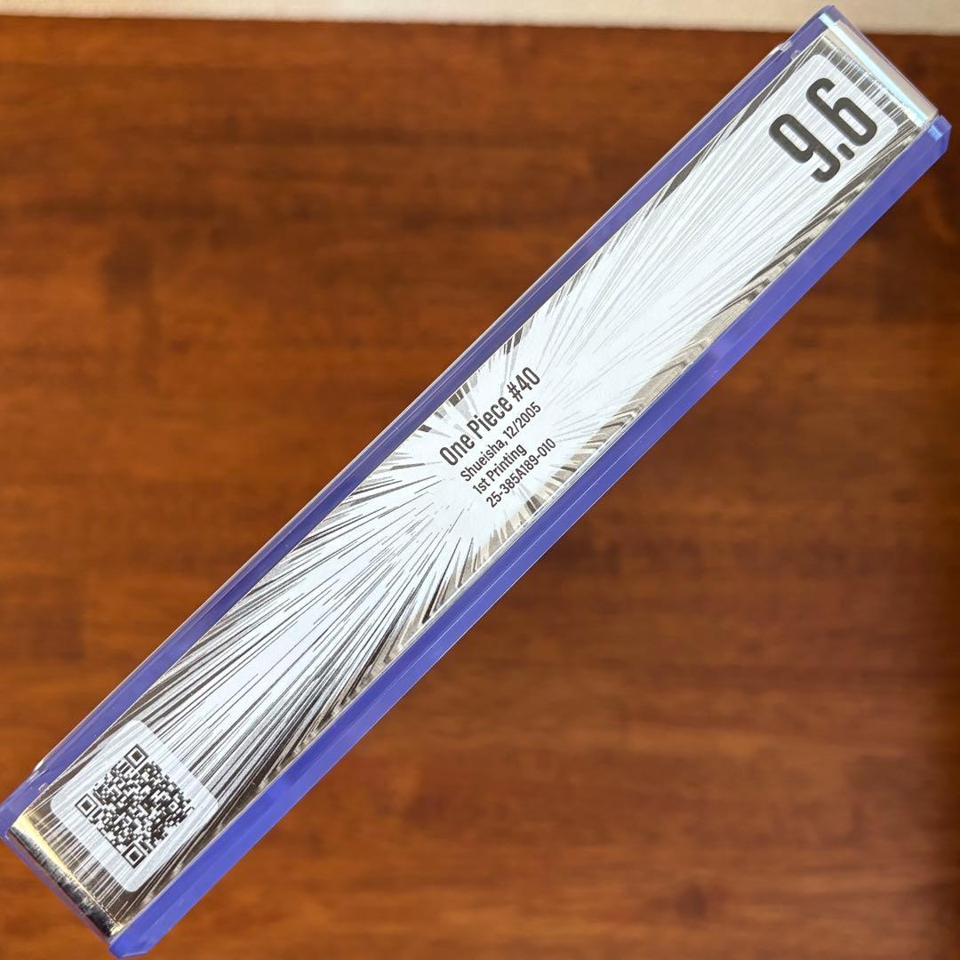 【漫画鑑定品】ONE PIECE BGS9.6 初版40巻 帯付き