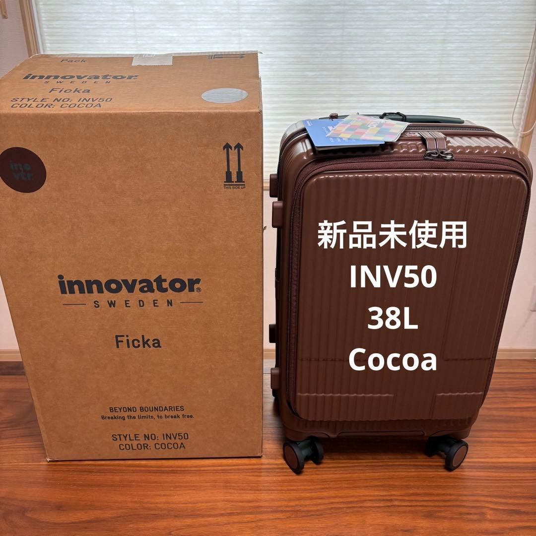 【新品】 innovator イノベーター INV50 Cocoa 38L