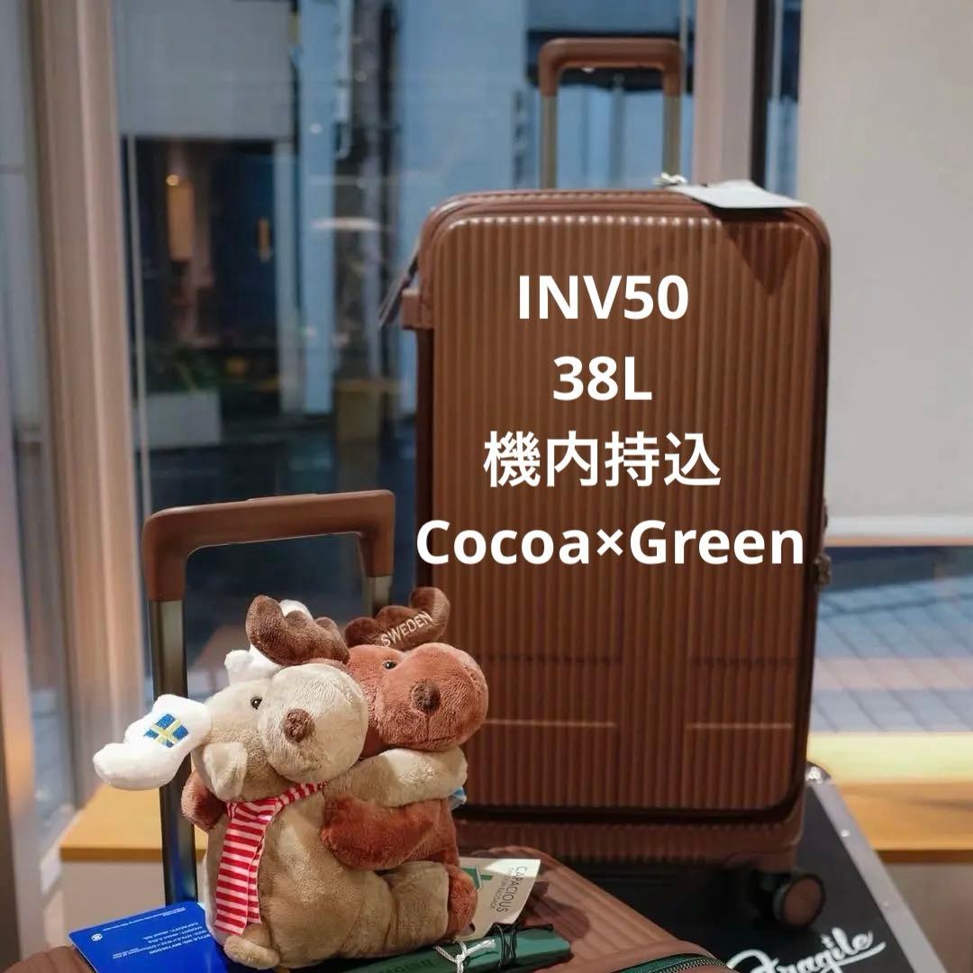 【新品】 innovator イノベーター INV50 Cocoa 38L