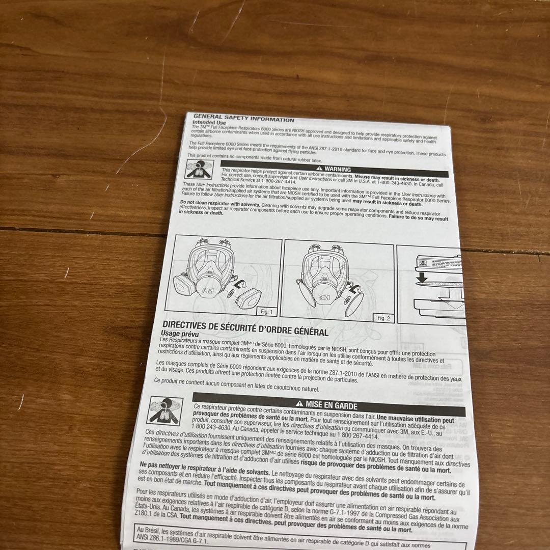 未使用　米軍放出品　3M 6800 FULL FACEPIECE MEDIUM