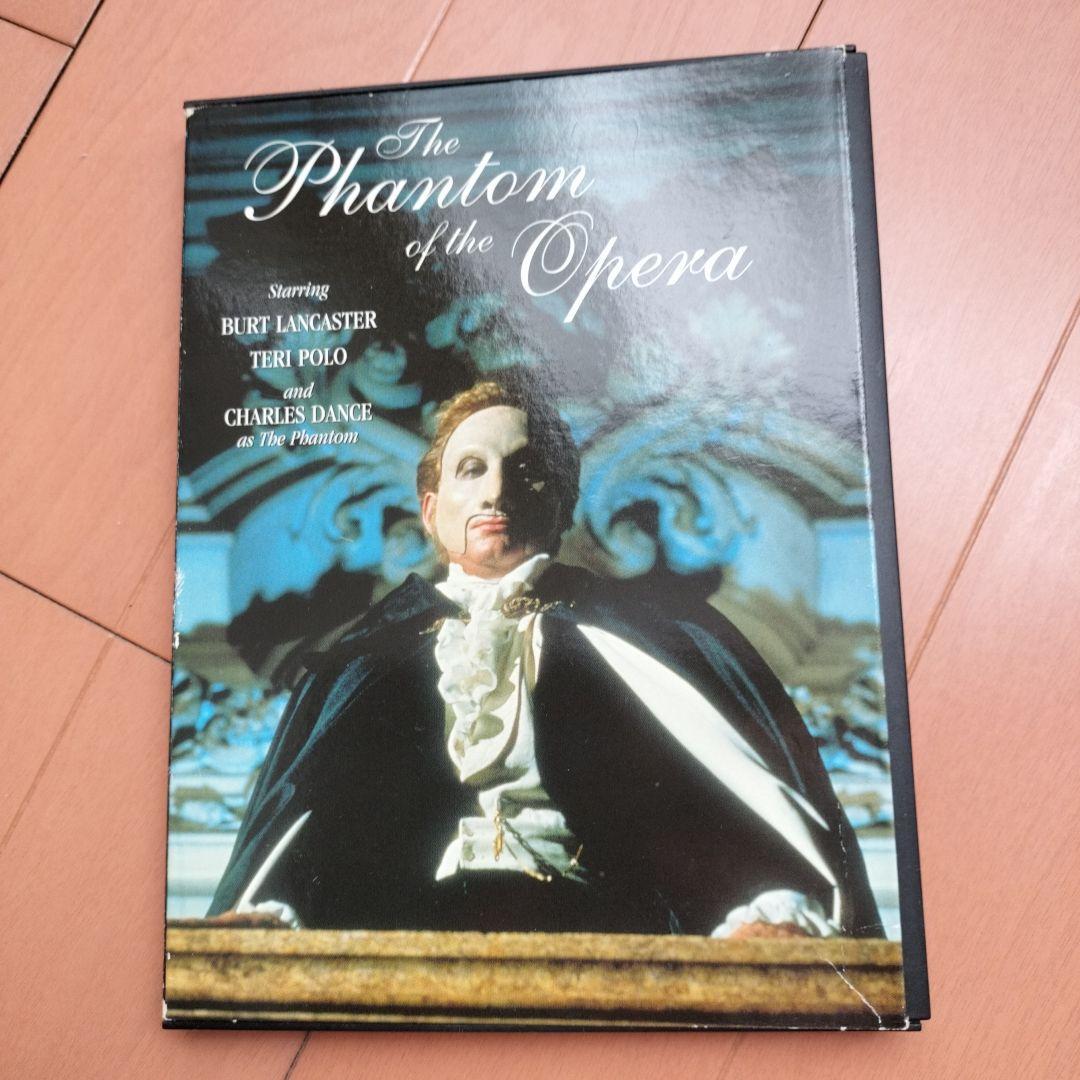 The Phantom of the Opera DVD(チャールズ・ダンス)