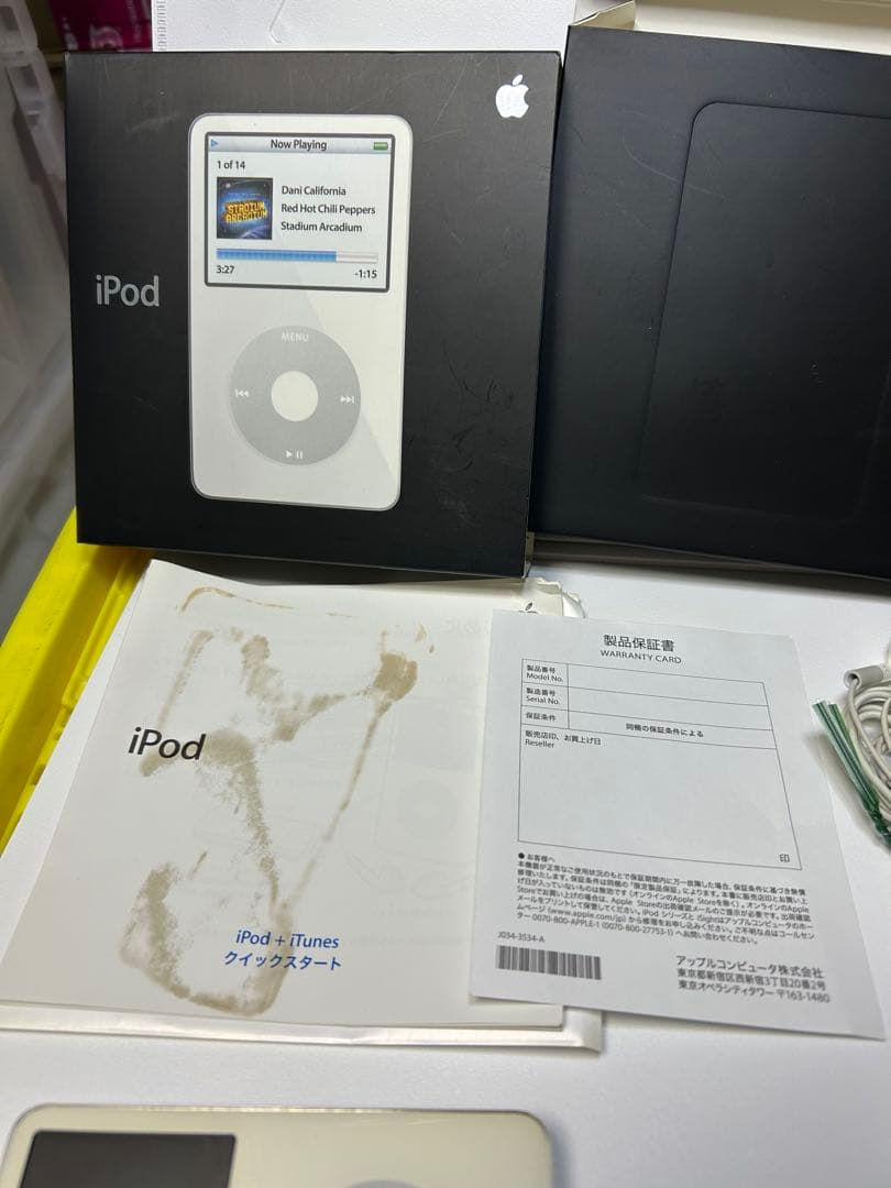 ▪️放出▪️Apple iPod 30GB本体と付属品※ジャンク扱い