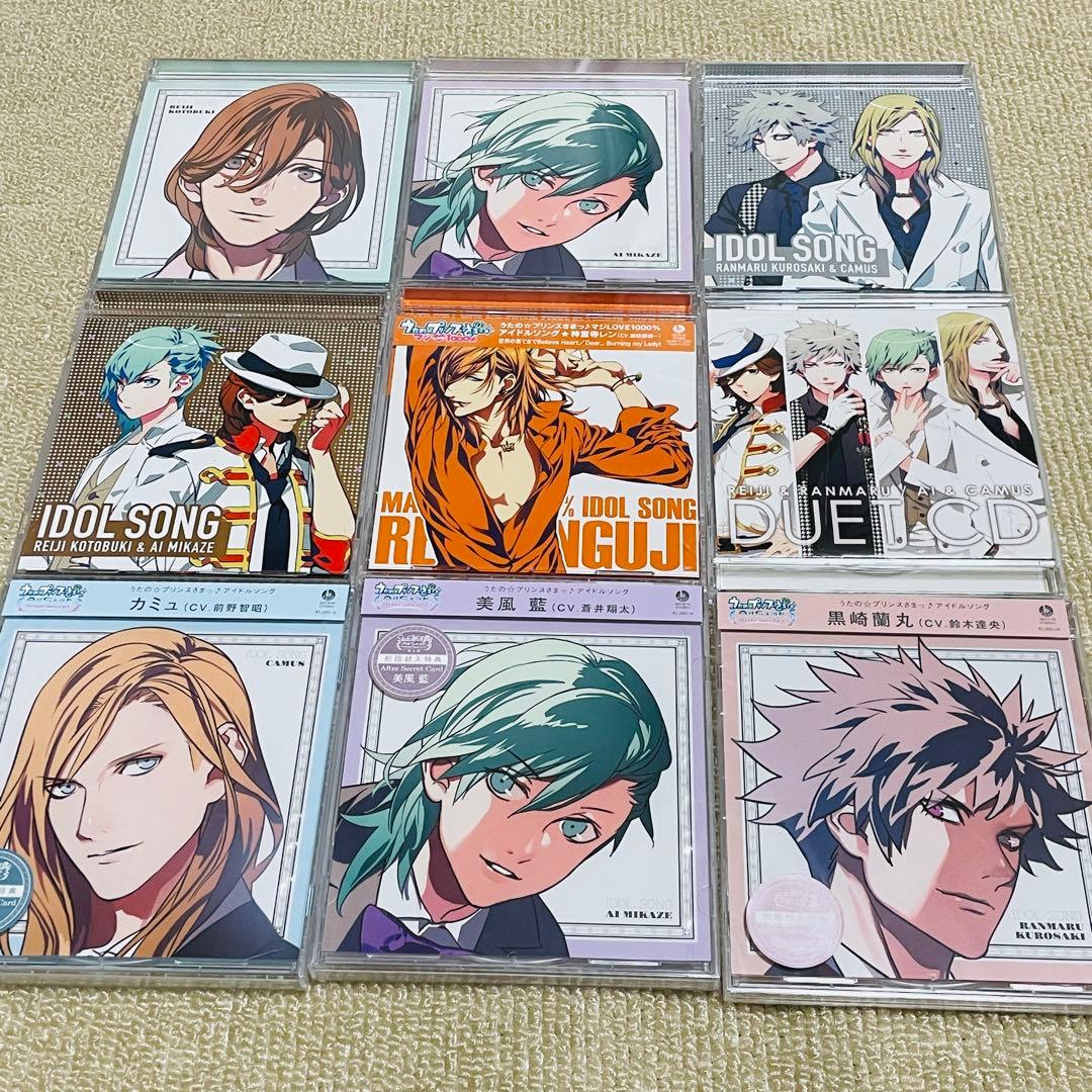 うたプリCD49枚まとめ売り　大量セット