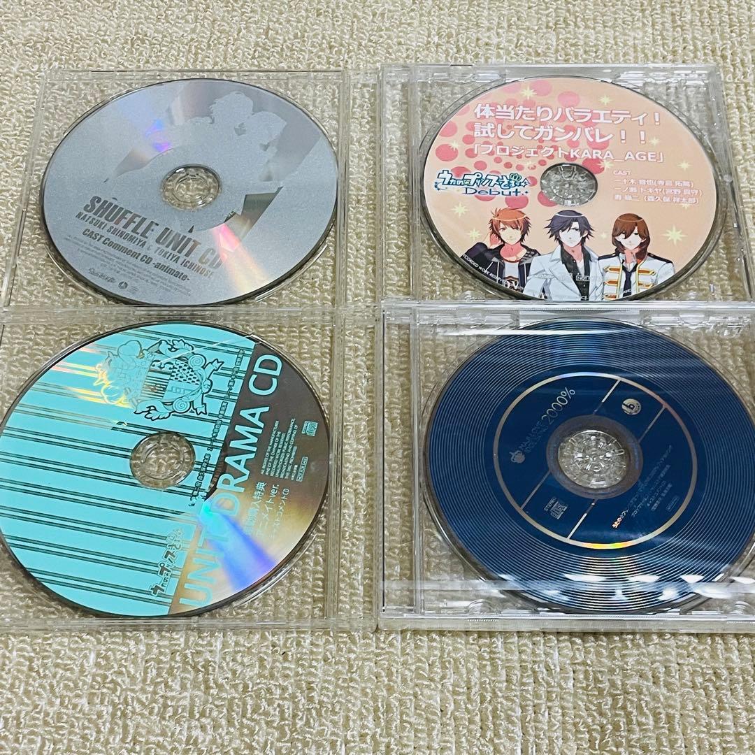 うたプリCD49枚まとめ売り　大量セット