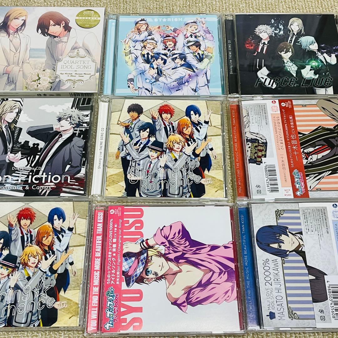 うたプリCD49枚まとめ売り　大量セット