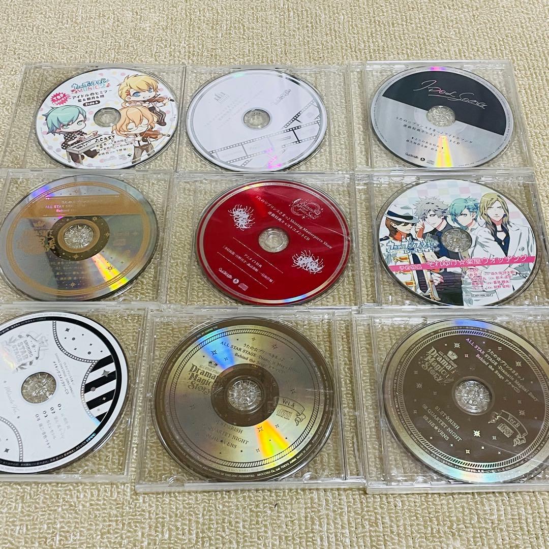 うたプリCD49枚まとめ売り　大量セット