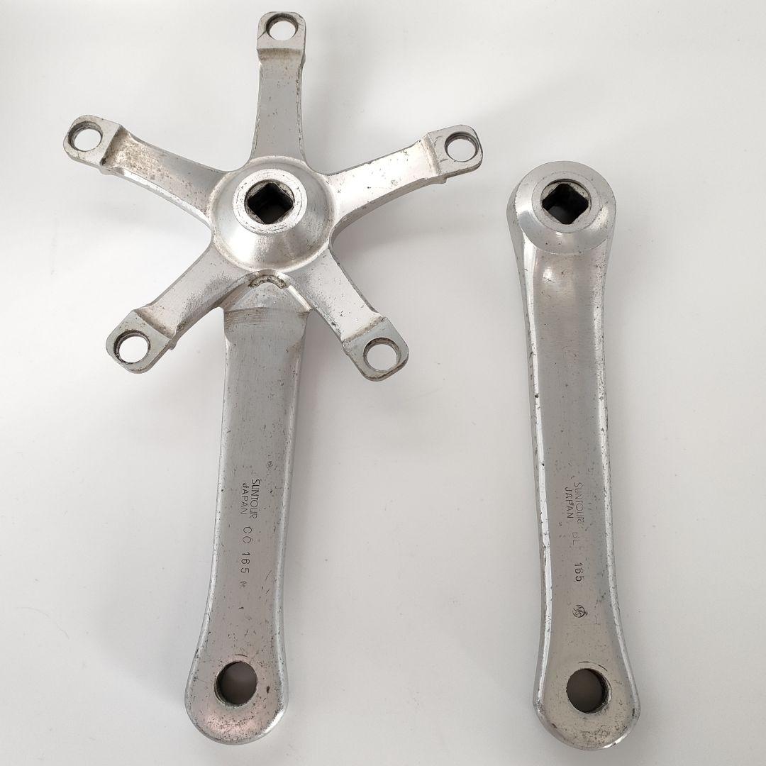 サンツアー シュパーブプロ クランク ピスト njs 競輪 トラックレーサー