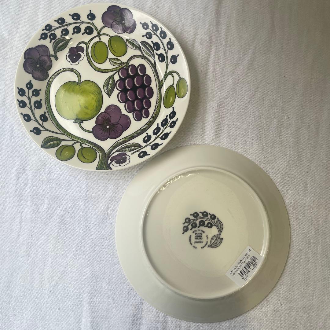 未使用　アラビア　パラティッシ　プレート　26cm 旧ロゴ　2枚セット　パープル