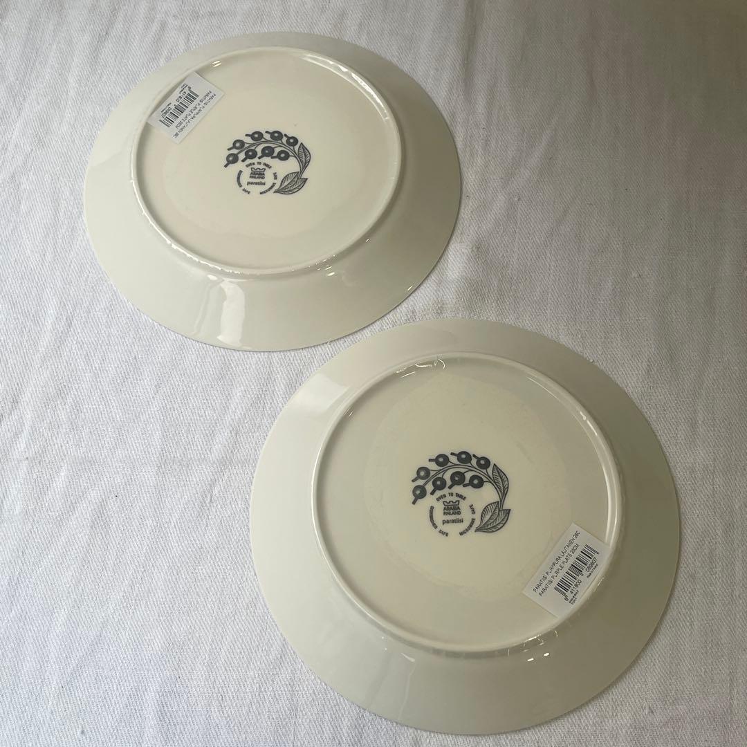 未使用　アラビア　パラティッシ　プレート　26cm 旧ロゴ　2枚セット　パープル