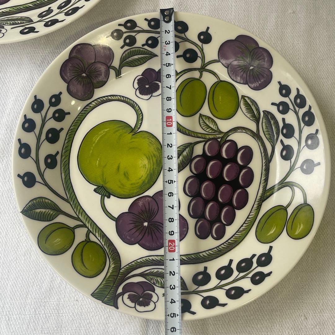 未使用　アラビア　パラティッシ　プレート　26cm 旧ロゴ　2枚セット　パープル