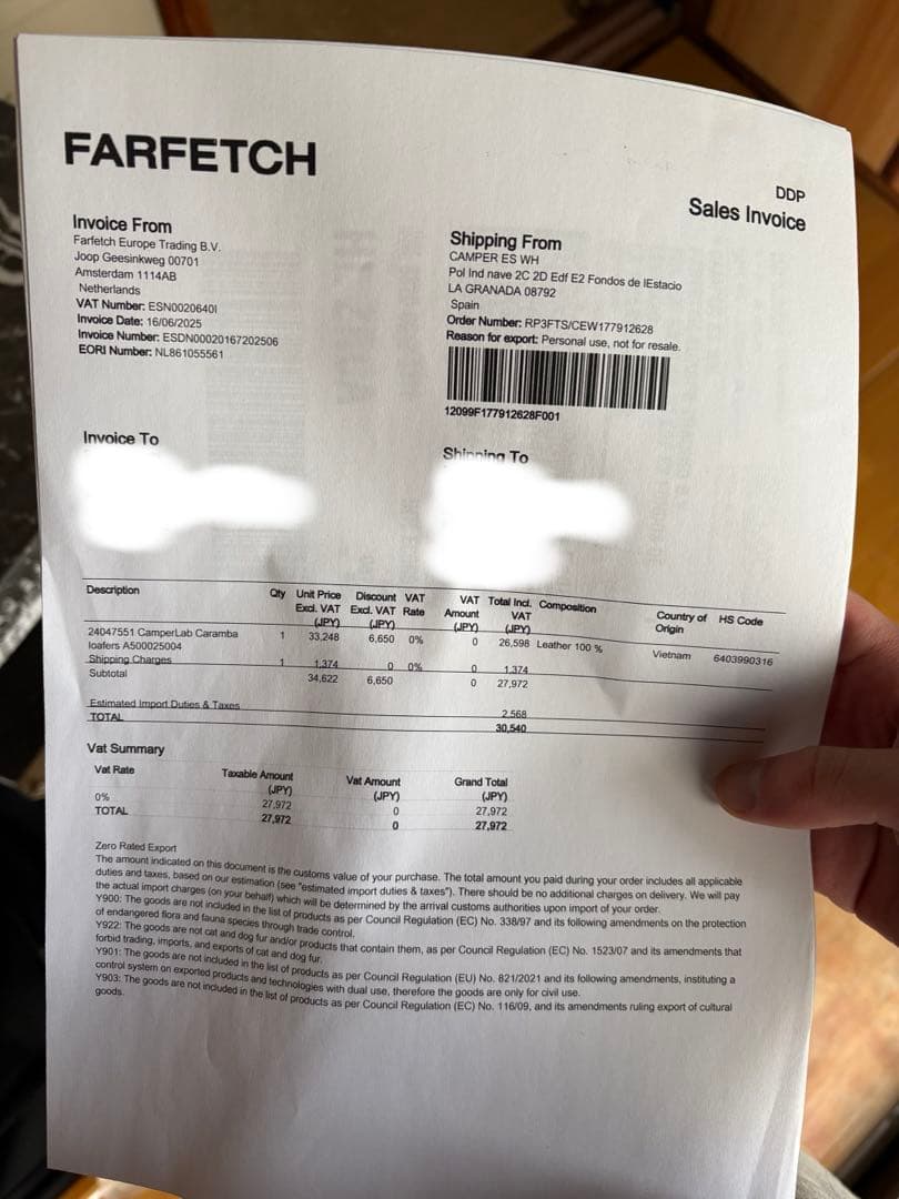 靴 camper lab caramba