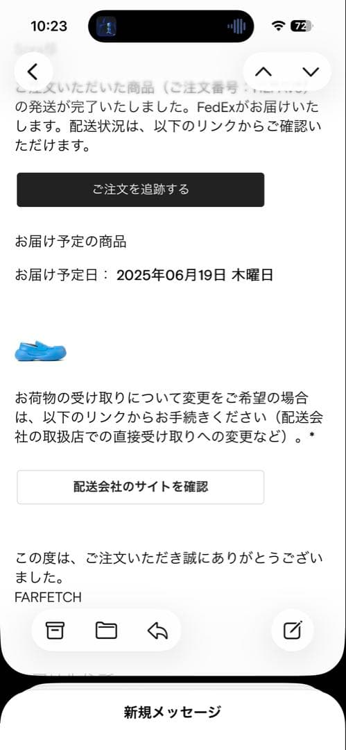 靴 camper lab caramba