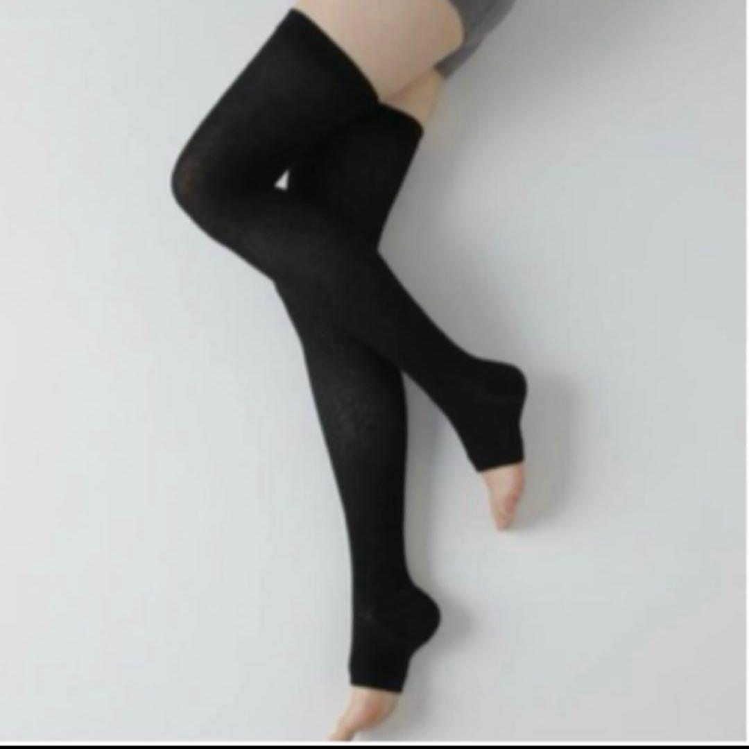 ebimayo　※再購入