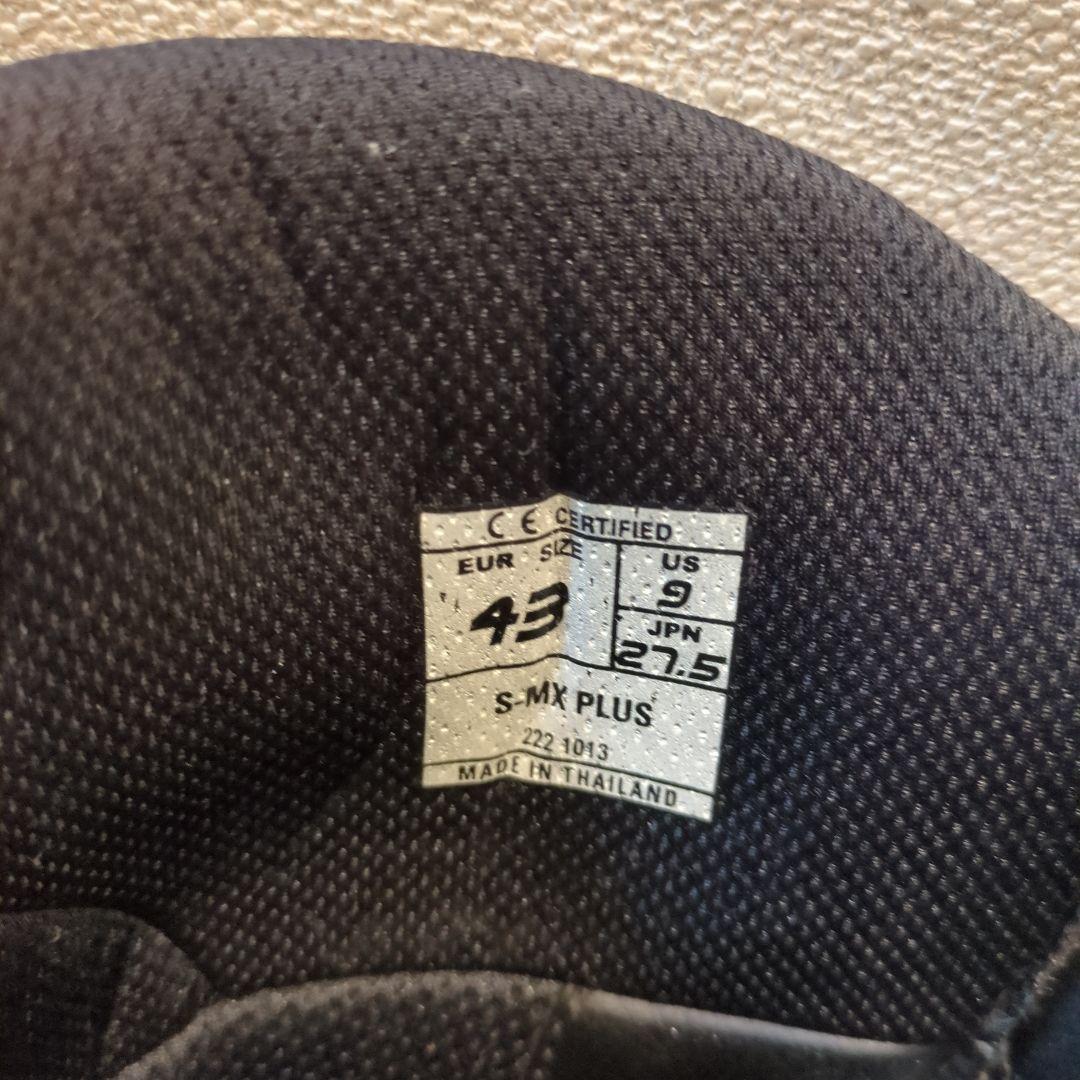 Alpinestars SMX-PLUS バイクブーツ ホワイト/ブラック