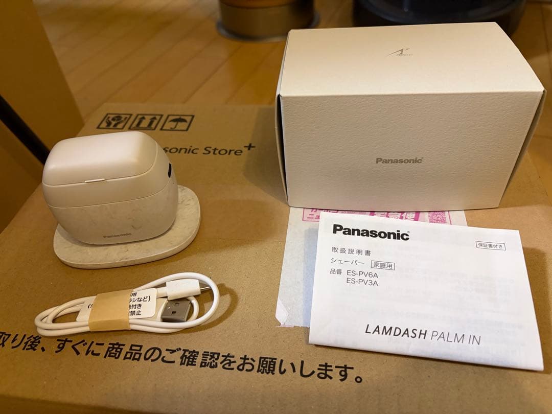 パナソニック　ES-PV6A-W　ラムダッシュ　パームイン　マーブルホワイト