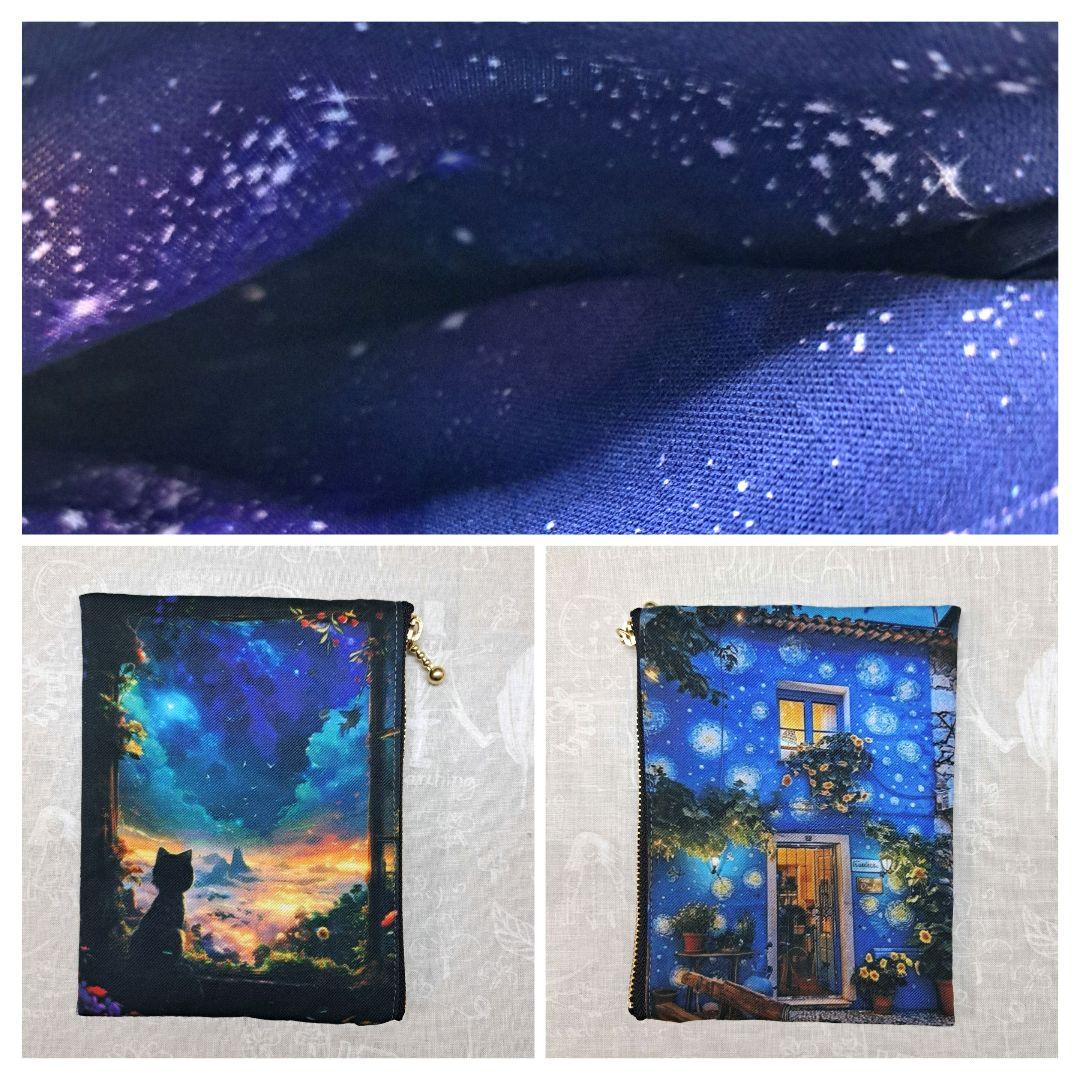 ろみお ⑧ポーチ、スマホポーチ