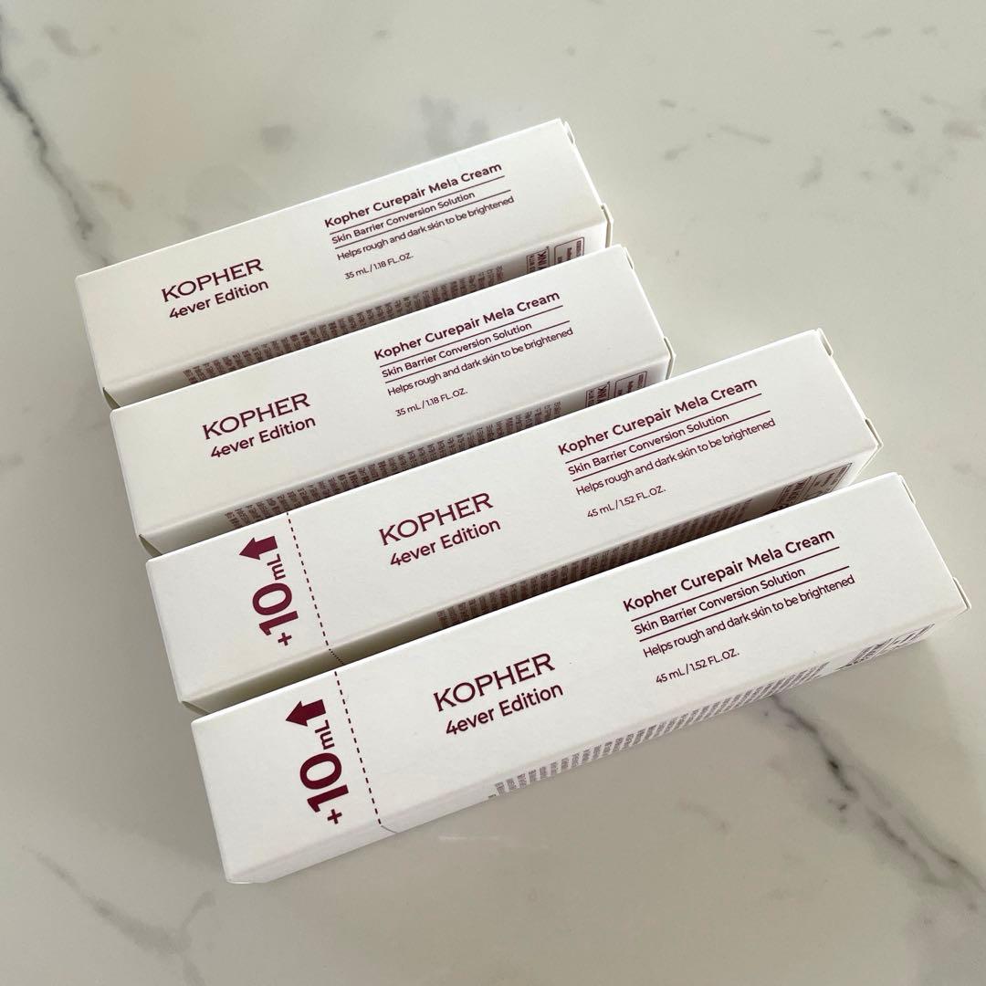【未使用】KOPHER Currepair  Cream 4本セット