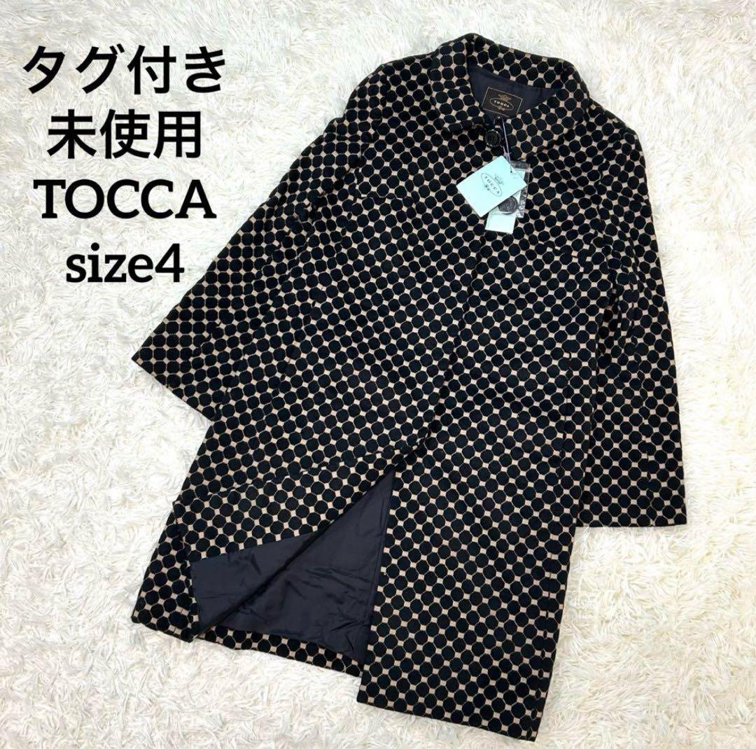 ✨未使用 トッカ アンゴラ 羊毛 ロングコート 総柄 ベロア風