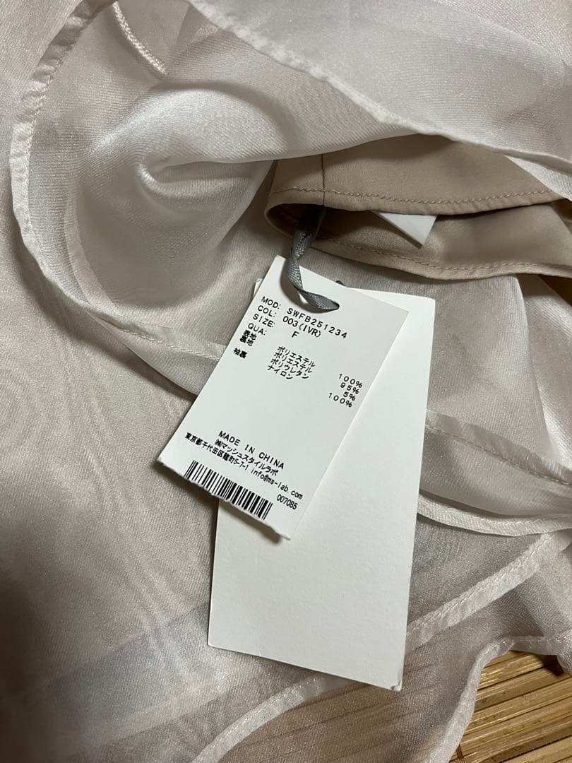 SNIDEL シアーチュニックブラウス　アイボリー