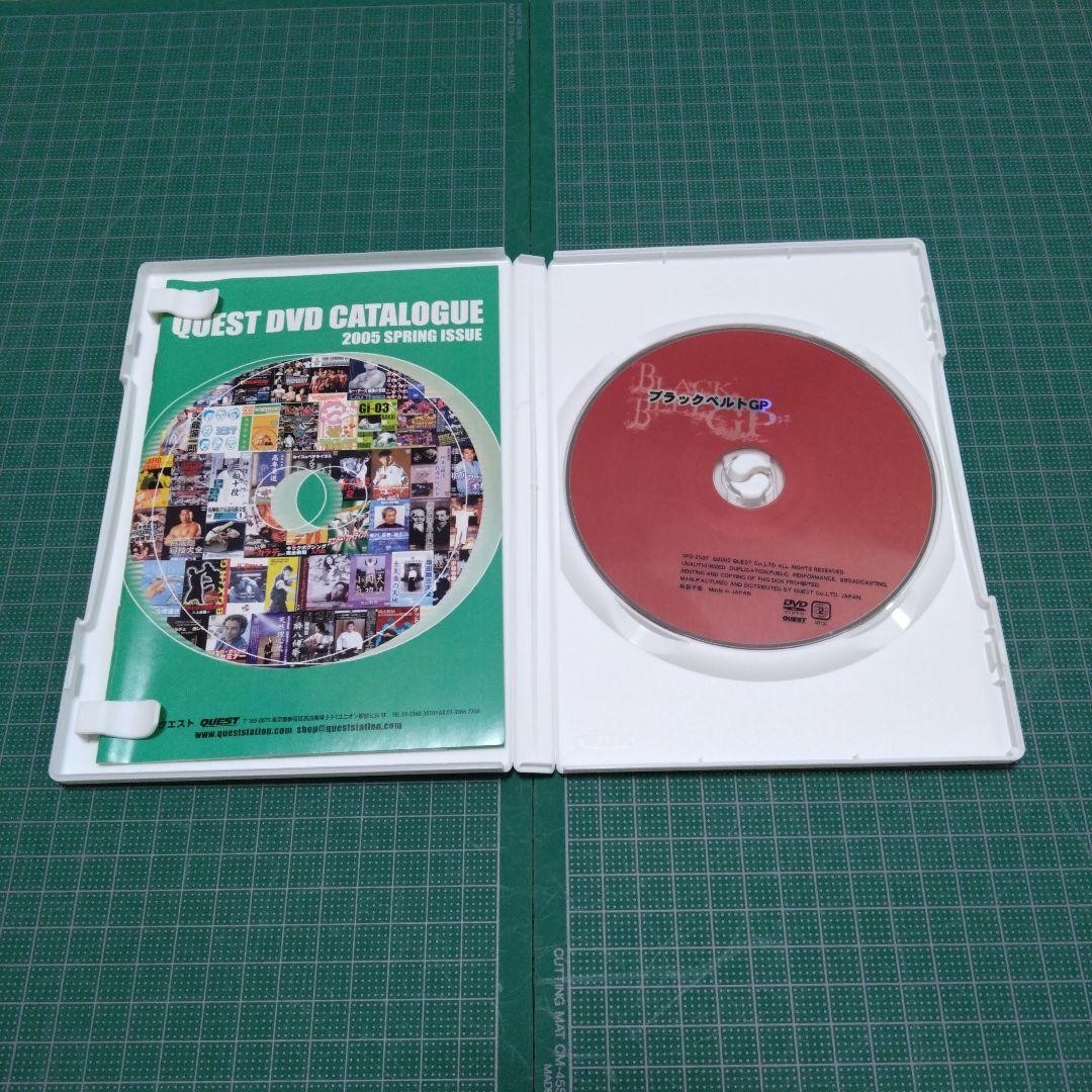 BLACK BELT GP 2004.6.24 ブラジル・サンパウロ