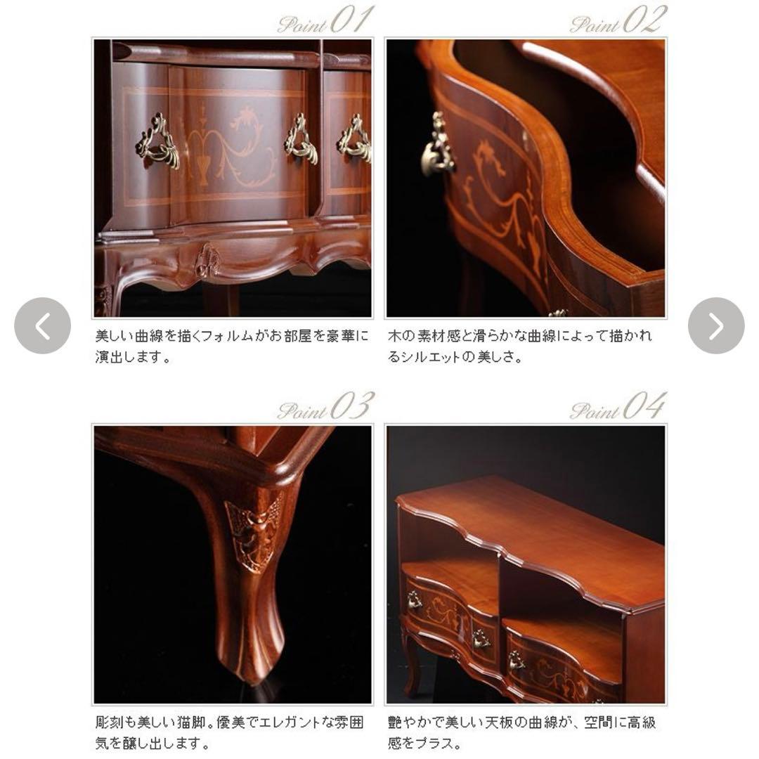 兎*古様 9/28まで‼︎ アンティーク テレビ台