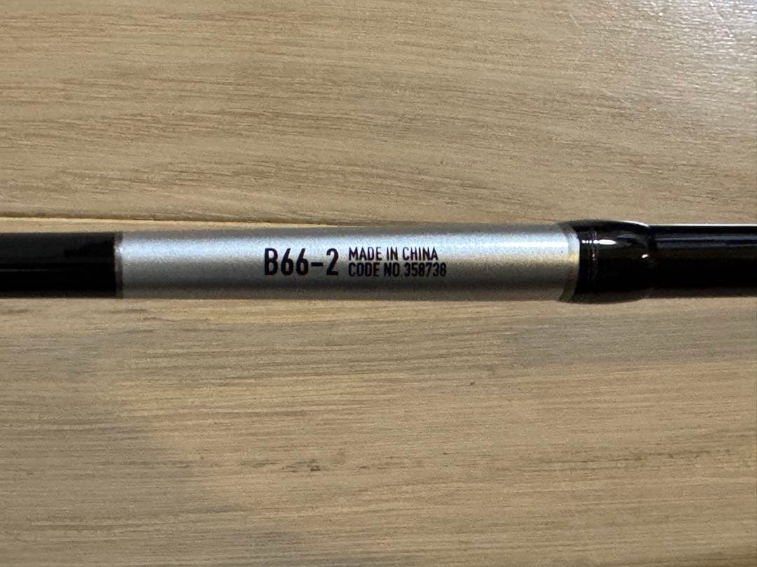 【新品】シマノ 25グラップラー タイプ スローJ B66-2