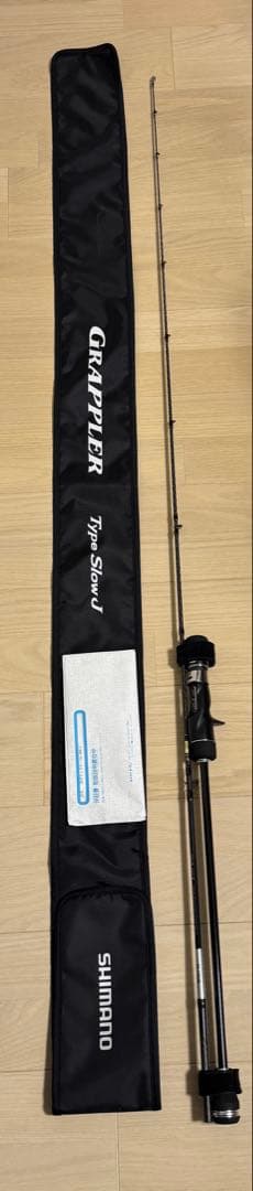 【新品】シマノ 25グラップラー タイプ スローJ B66-2