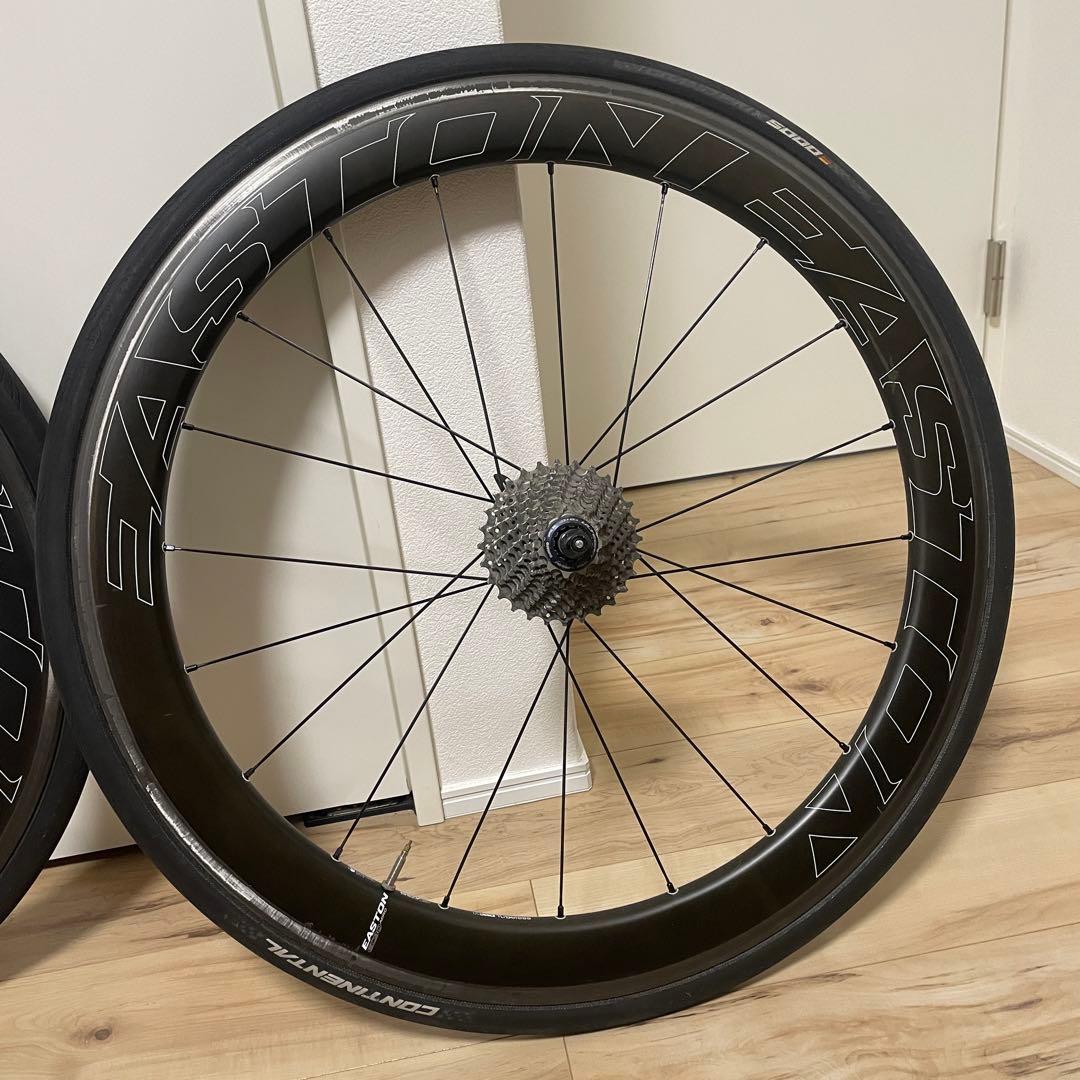 Easton EC90 Aero55 ホイール クリンチャー チューブレス