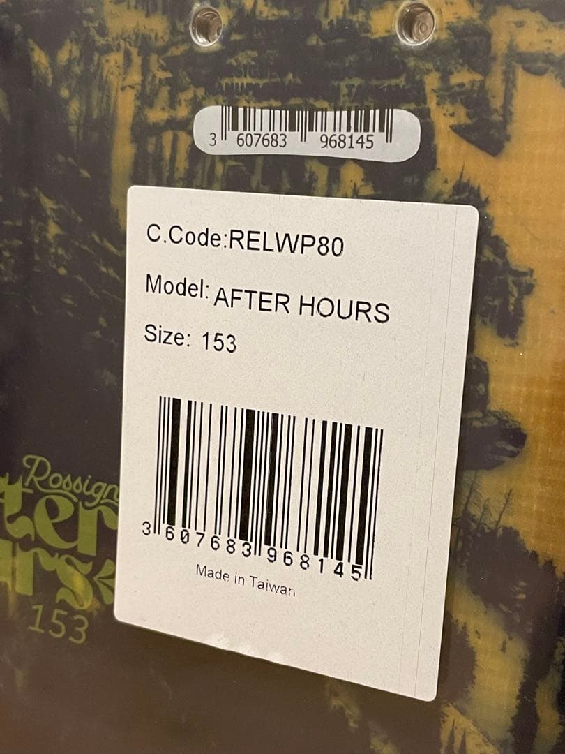 Rossignol ロシニョール　スノーボード　after hour 153cm