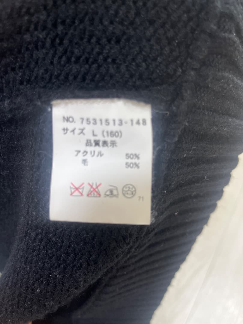 エンジェルブルー　ニットカーディガン